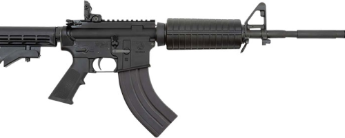 Colt Carbine 7.62mm 39 NATO